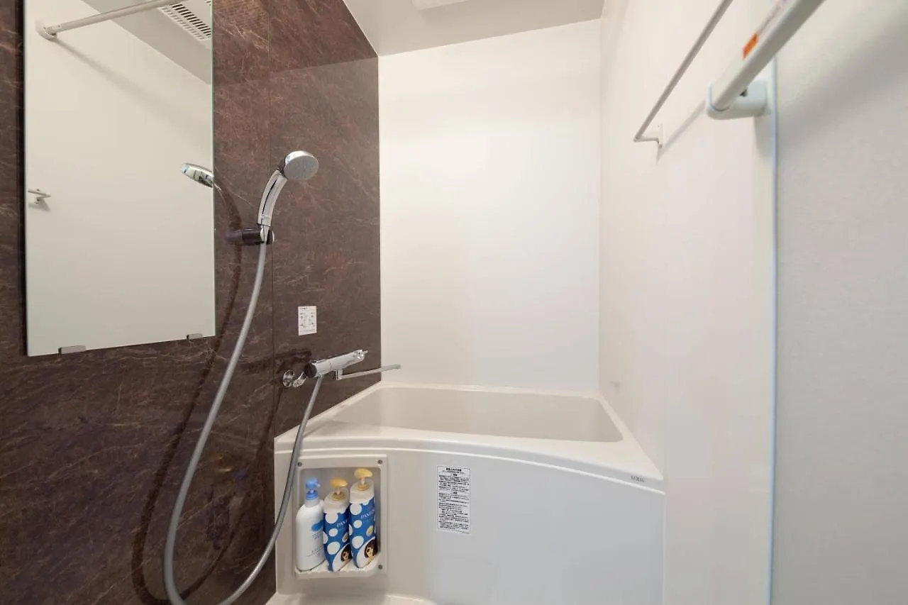Trym Oshiage Apartment Tokyo