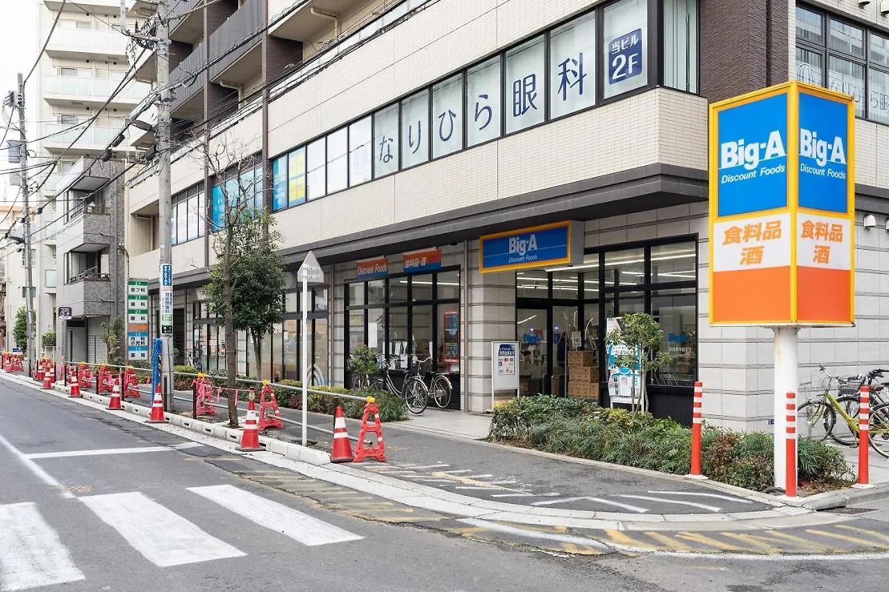 Trym Oshiage Apartment Tokyo
